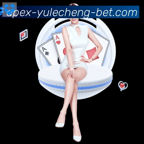 PG娱乐城APP 封面图