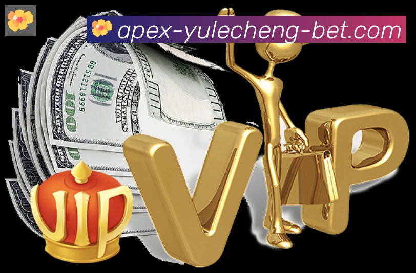 平台使命图